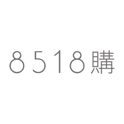 8518購吸盤工廠
