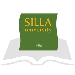 신라대학교 도서관