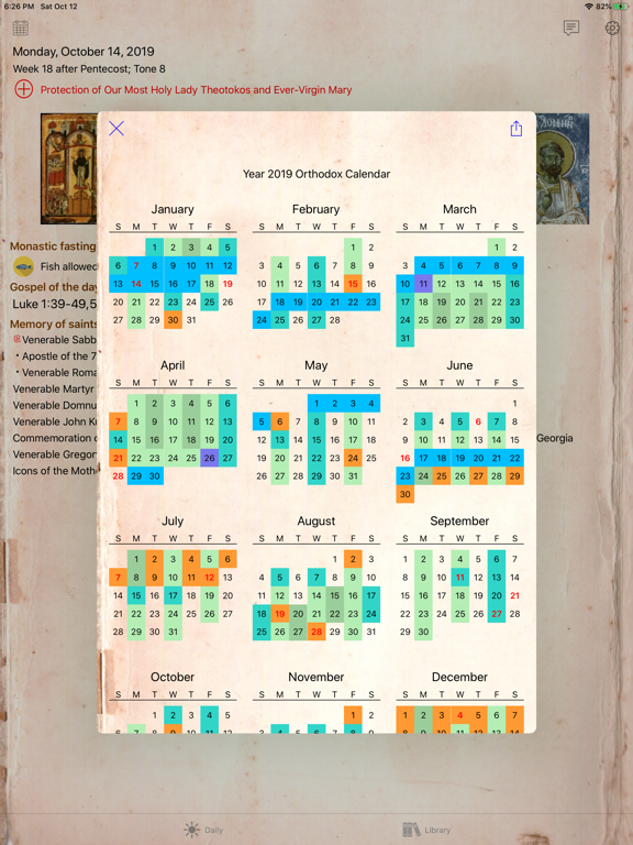 Orthodox Christian Calendar+ iPad screenshot 4 - Reference app