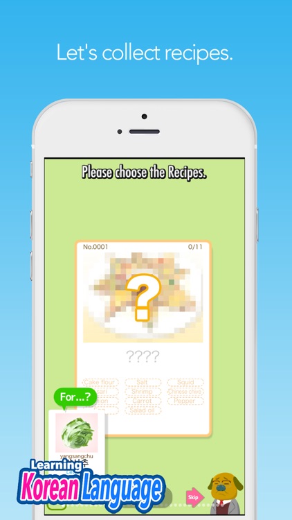 Patchim Training:Learn Korean screenshot-4