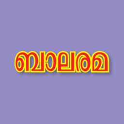 Balarama