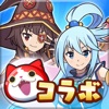 【はらぺこパズル】ごはんに恋をした