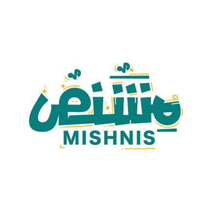 المشنص (بو حظين)