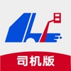 小宏人司机版 icon