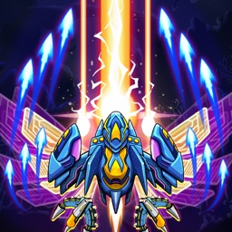 Atlantis: Tireur spatial