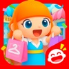 Daily Shopping Stories icon