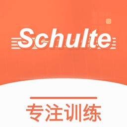 SchultePure
