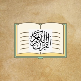 Spatial Quran