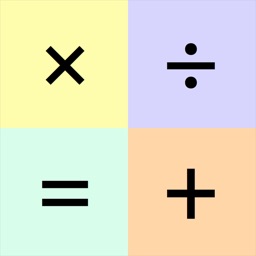 PractiCalculator