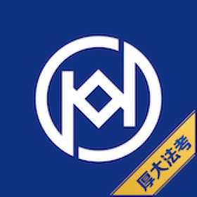 螢幕擷取畫面 (4) 厚大法考