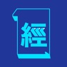 Get 經濟一週 EDigest - 股票投資 財經新聞 理財資訊 for iOS, iPhone, iPad Aso Report