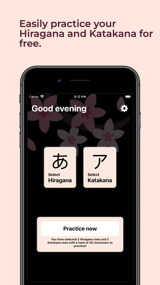 #1. Zen Kana - Learn Japanese (iOS) 来自: Jacob Suchorabski