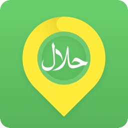 HalalGuide: Halal Salah Coran