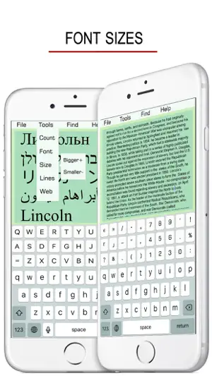 Memo Search screenshot 4