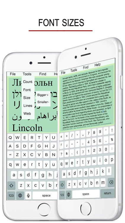 Memo Search screenshot-3