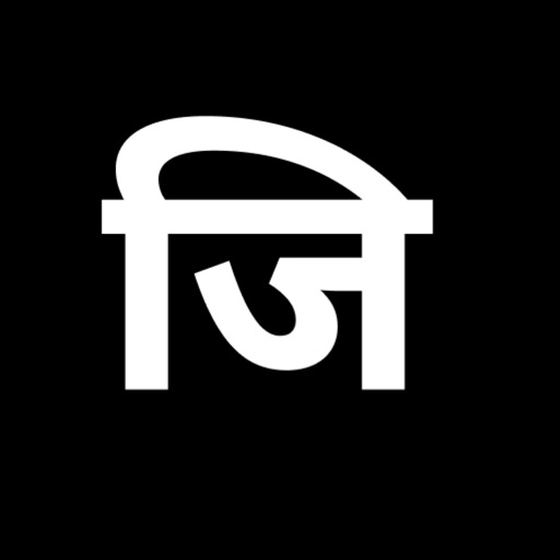 zCard – Scan, Share, Connect