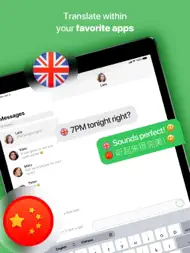 Translate Keyboard: Oversetter ipad bilder 1