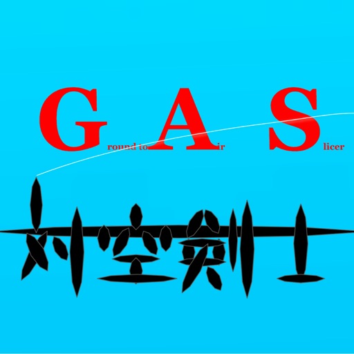 Ground to Air Slicer