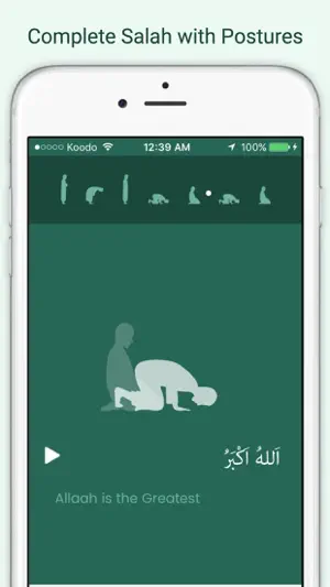 Prayspace screenshot 1