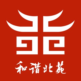 Screenshots (3) 和谐北苑