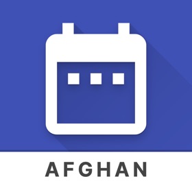 螢幕擷取畫面 (7) Afghan Calendar