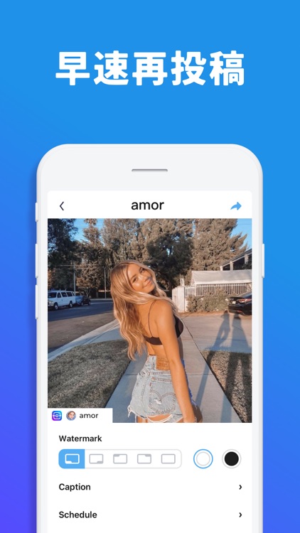 Fast Repost for Photo & Video