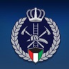 Kuwait Fire Force icon