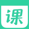 作业帮直播课-中小学生全学科在线辅导 - iPhoneアプリ