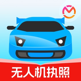 驾考宝典无人机-无人机caac理论考试题库