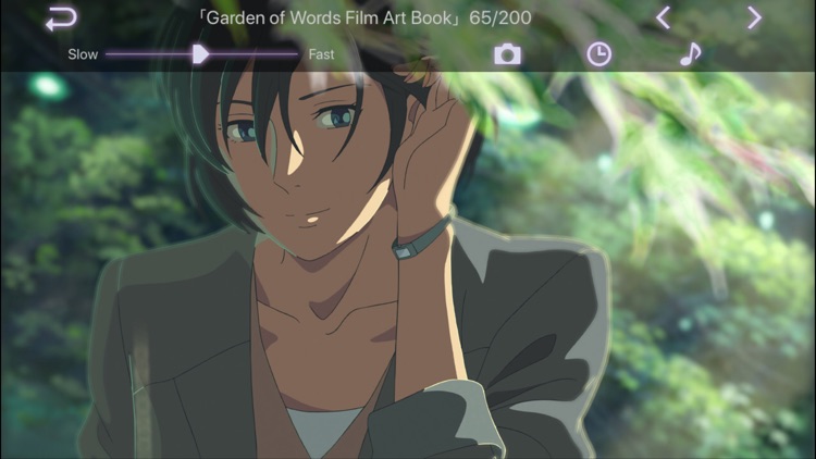 Garden of Words Film Art Book