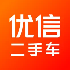 优信二手车在线商城ios版 V11.13.4