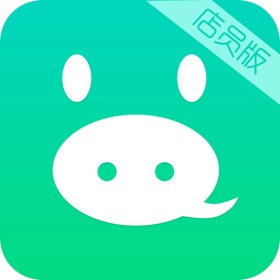 Screenshots (5) 小猪店员中心