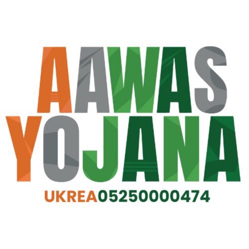 Aawas Yojana