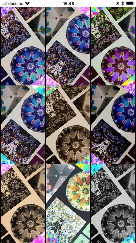 KaleidoScope FilterCam screenshot 1 of 6