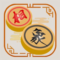 Xiangqi Chinese Chess Online