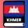 Learn Khmer For Beginners