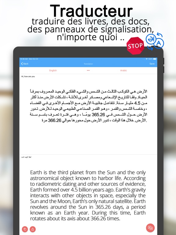 Screenshot #5 pour Traducteur et Scanner Document
