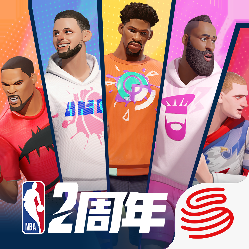 Get 全明星街球派对 for iOS, iPhone, iPad Aso Report