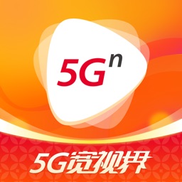 5G宽视界-(原5G沃视频)全面焕新升级