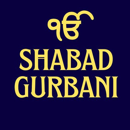 1 Shabad Gurbani