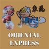 Oriental Chinese Express