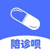 陪诊呗 icon
