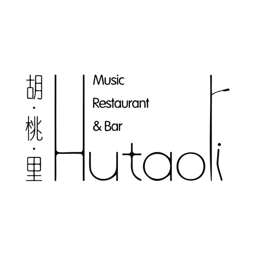 Hutaoli