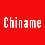 chiname