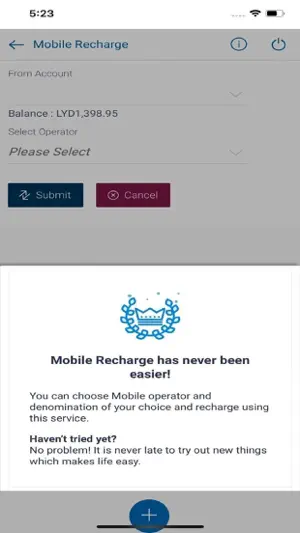 Aman Mobile screenshot 1