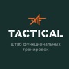 TACTICAL GYM icon