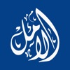 Amal Bank Mobile Banking icon
