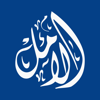 Amal Bank Mobile Banking - AMAL BANK