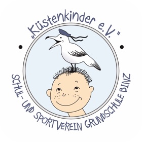 螢幕擷取畫面 (6) Küstenkinder e.V.