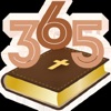 라크마 365 icon
